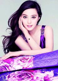 王蓉爆料范冰冰视频播放,真相与争议